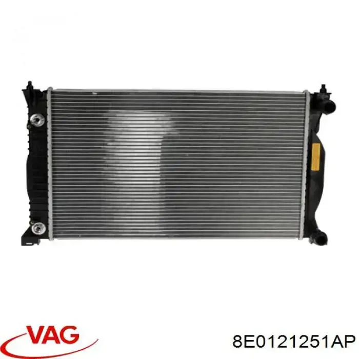 8E0121251AP VAG радиатор