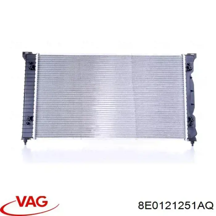 Радиатор охлаждения двигателя VAG 8E0121251AQ цена, от 79.48 USD