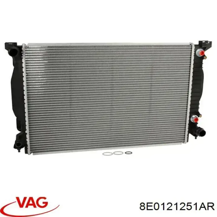 8E0121251AR VAG радиатор