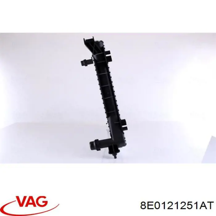 Купить 8E0121251AT VAG Радиатор водяной