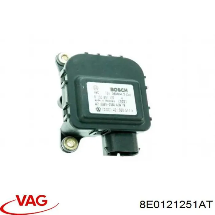 Радиатор 8E0121251AT VAG