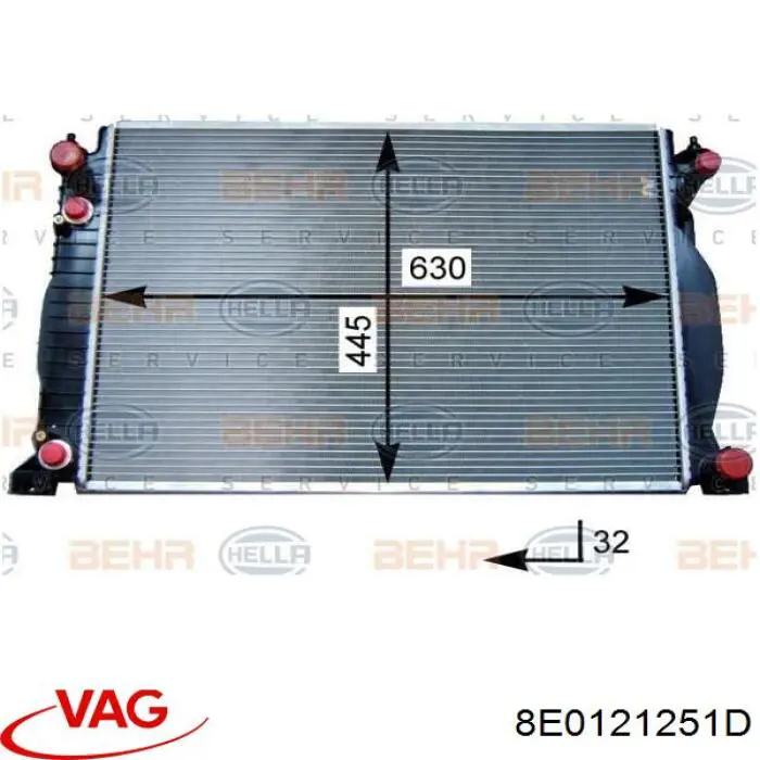 8E0121251D VAG радиатор