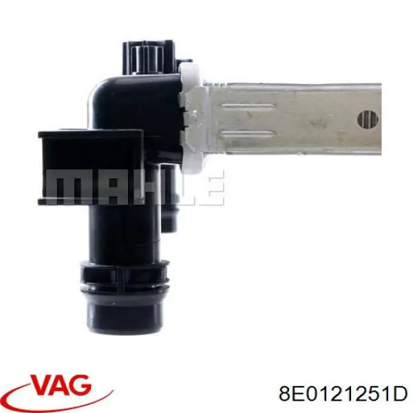 Радиатор охлаждения двигателя VAG 8E0121251D цена, от 139.36 USD