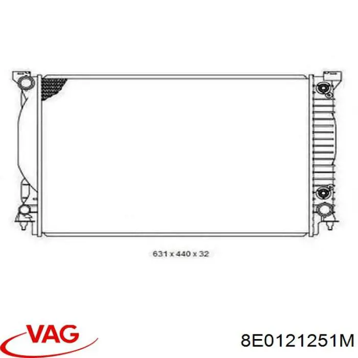 Радиатор 8E0121251M VAG