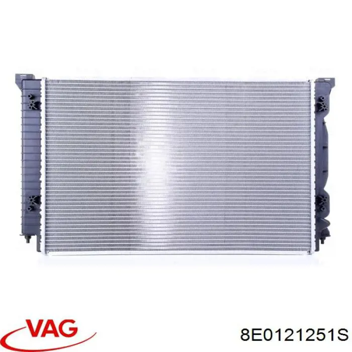 8E0121251S VAG радиатор
