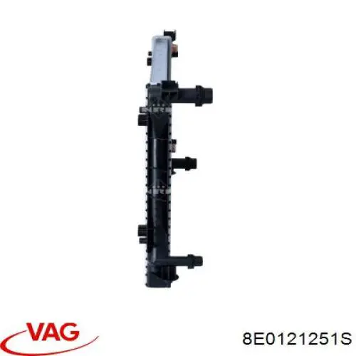 Купить 8E0121251S VAG Радиатор водяной