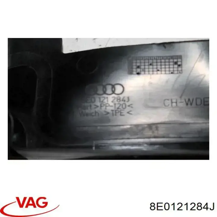 Воздуховод (дефлектор) радиатора правый VAG 8E0121284J цена, от 12.67 USD