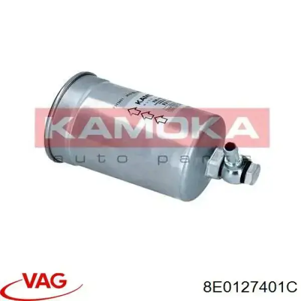 Топливный фильтр 8E0127401C VAG