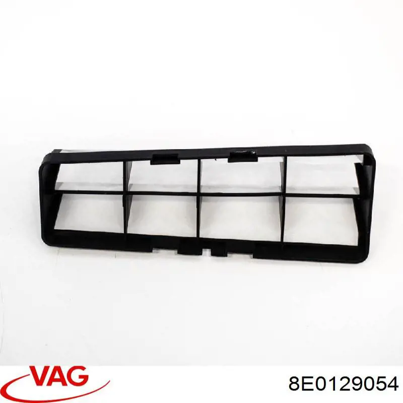 Купить 8E0129054 VAG 