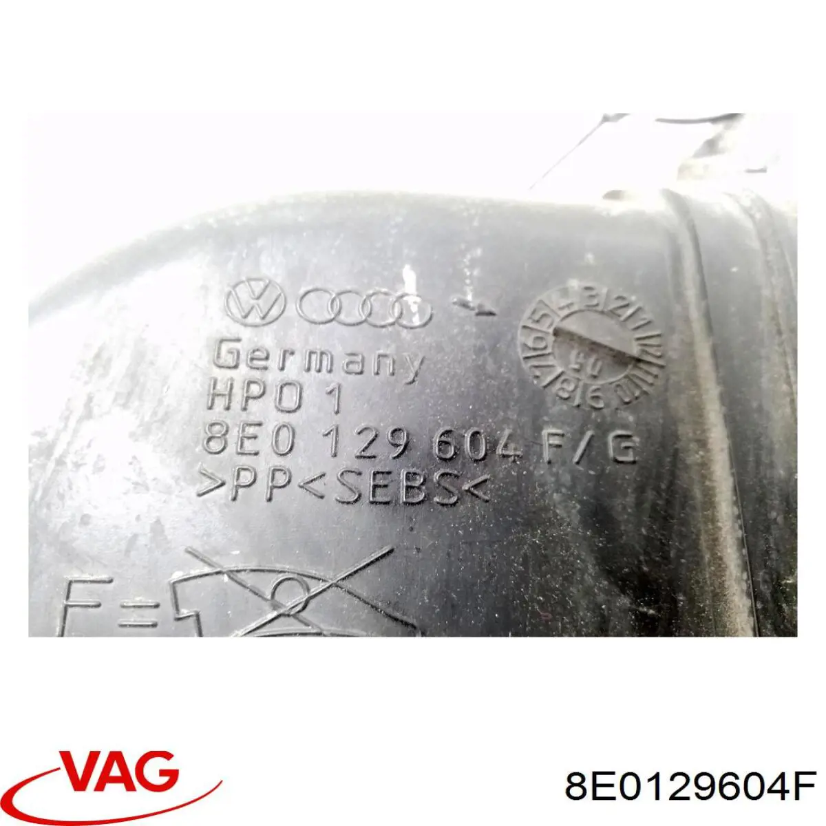 Воздухозаборник воздушного фильтра VAG 8E0129604L цена, от 11.34 USD