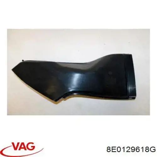 Купить 8E0129618G VAG 