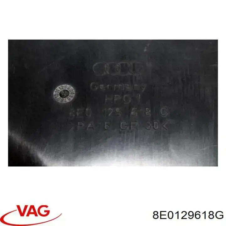  VAG 8E0129618G цена, от 31.67 USD