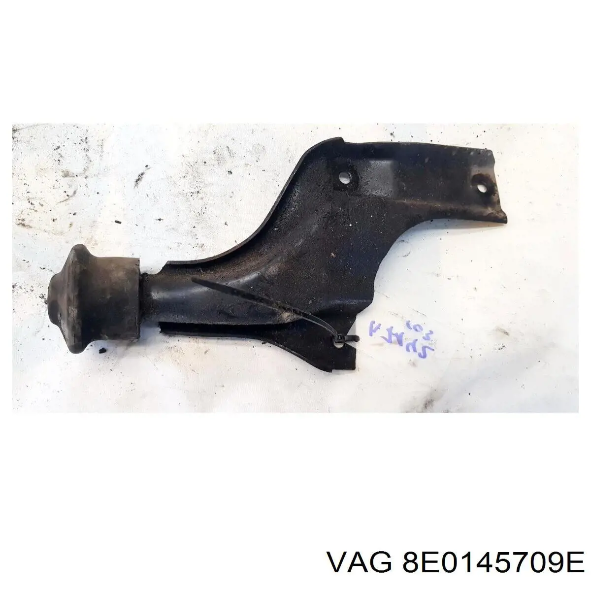 Купить 8E0145709E VAG 