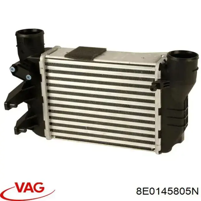 Система охлаждения наддувочного воздуха VAG 8E0145805N цена, от 70.20 USD