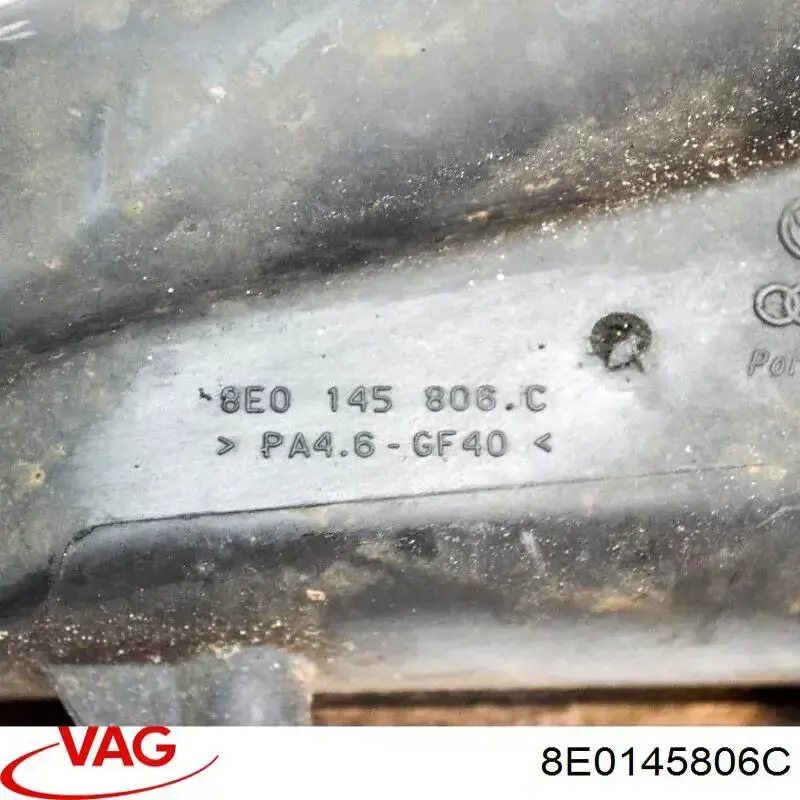 8E0145806C VAG интеркулер