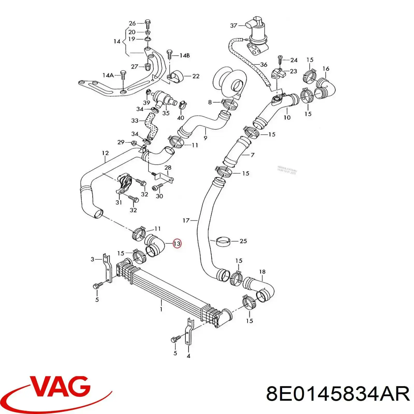 Шланг интеркуллера VAG 8E0145834AR