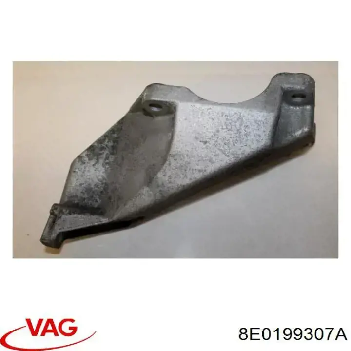  VAG 8E0199307A цена, от 8.47 USD