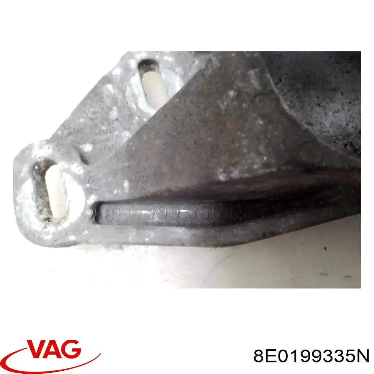 Купить 8E0199335N VAG 