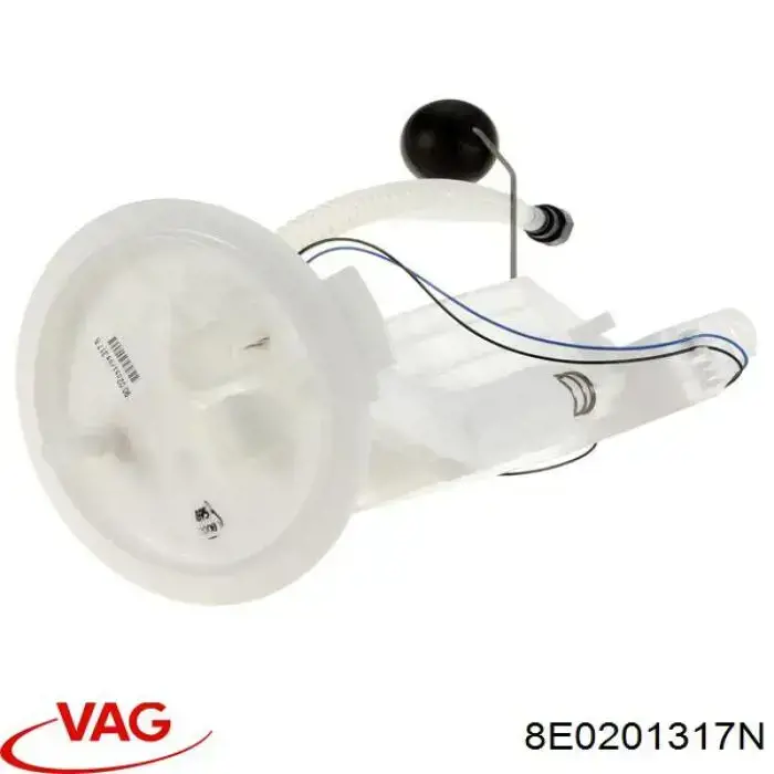  VAG 8E0201317N цена, от 125.97 USD