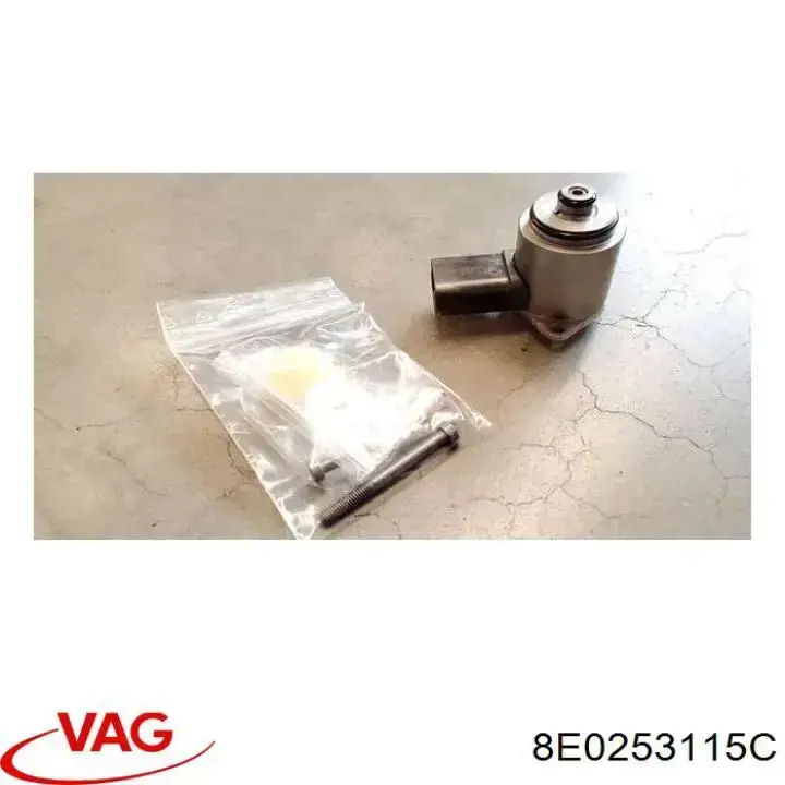 Прокладка глушителя 8E0253115C VAG