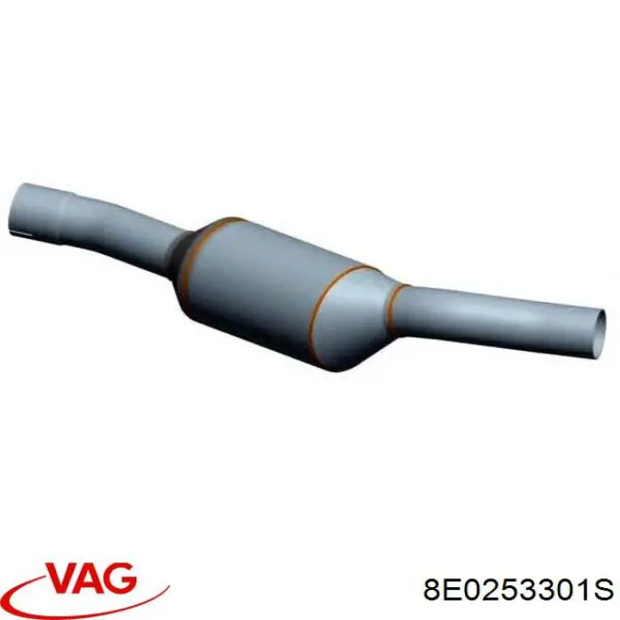 8E0253301S VAG труба приемная (штаны глушителя передняя)