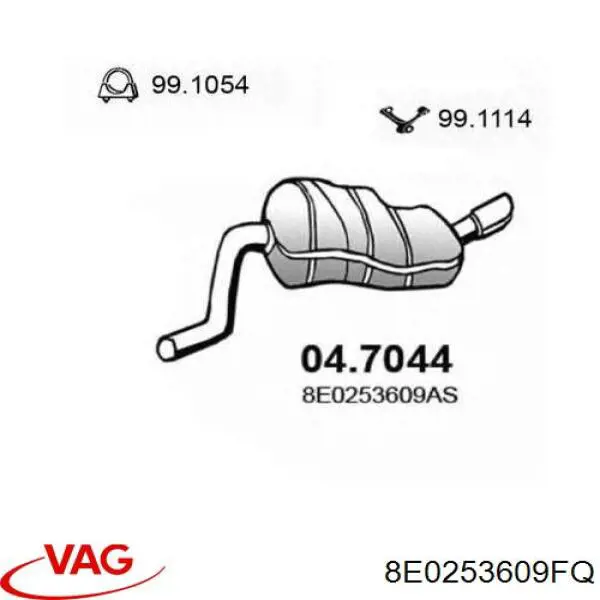Купить 8E0253609FQ VAG Глушитель задний