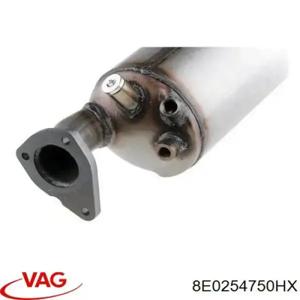 Купить 8E0254750H VAG 