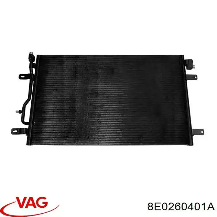 8E0260401A VAG Конденсатор