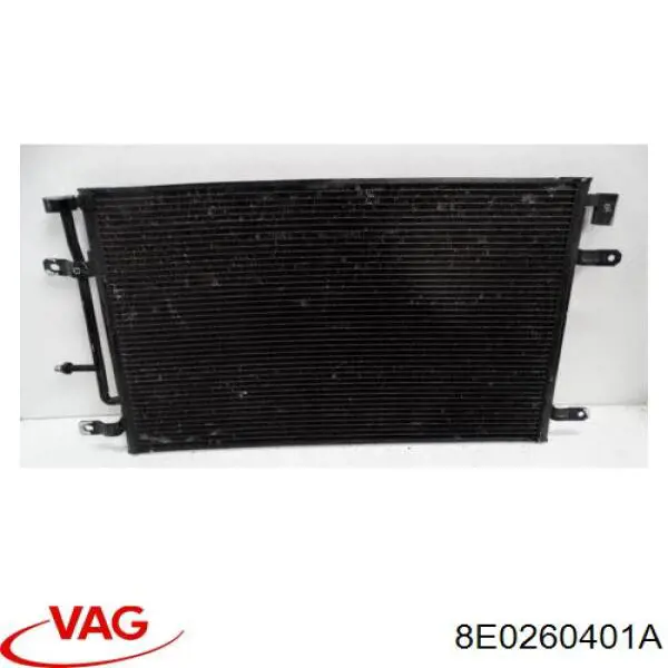 Конденсатор кондиционера VAG 8E0260401A цена, от 73.83 USD