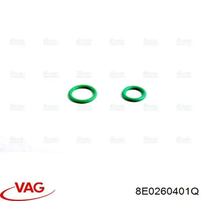 Радиатор кондиционера 8E0260401Q VAG