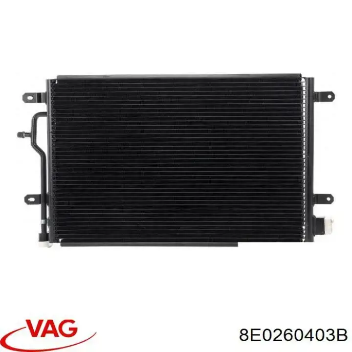 8E0260403B VAG радиатор кондиционера