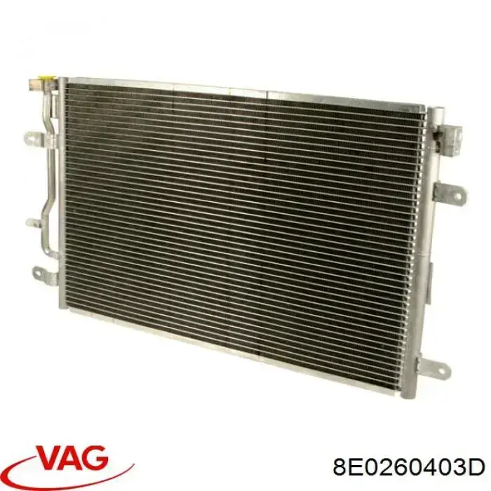 8E0260403D VAG радиатор кондиционера