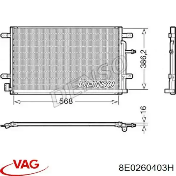 8E0260403H VAG Конденсатор