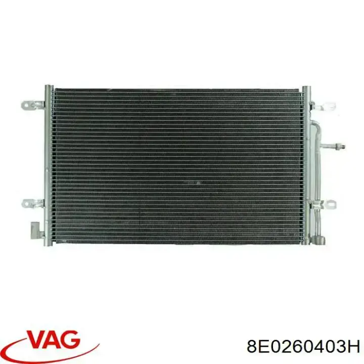 8E0260403H VAG радиатор кондиционера