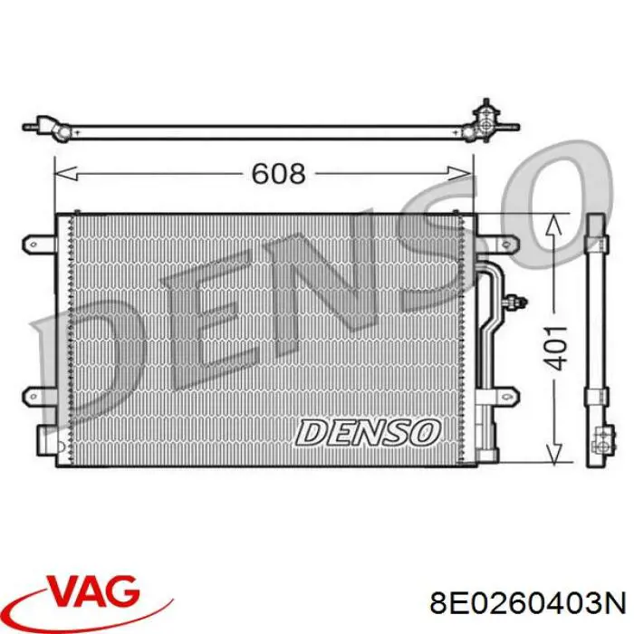 8E0260403N VAG радиатор кондиционера