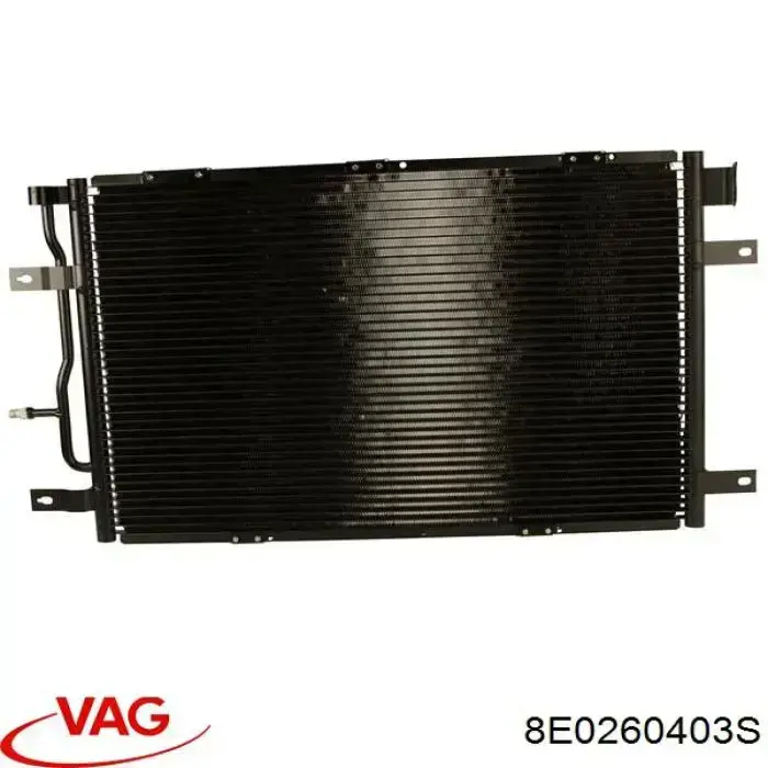 8E0260403S VAG радиатор кондиционера