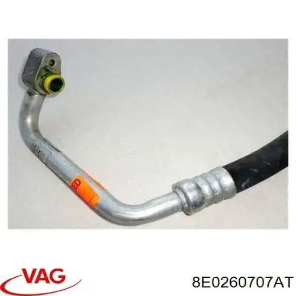 Купить 8E0260707AT VAG 