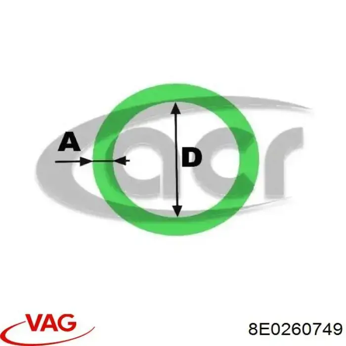 Кольцо уплотнительное трубки кондиционера VAG 8E0260749