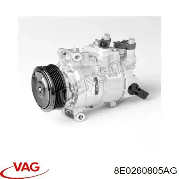 8E0260805AG VAG компрессор кондиционера