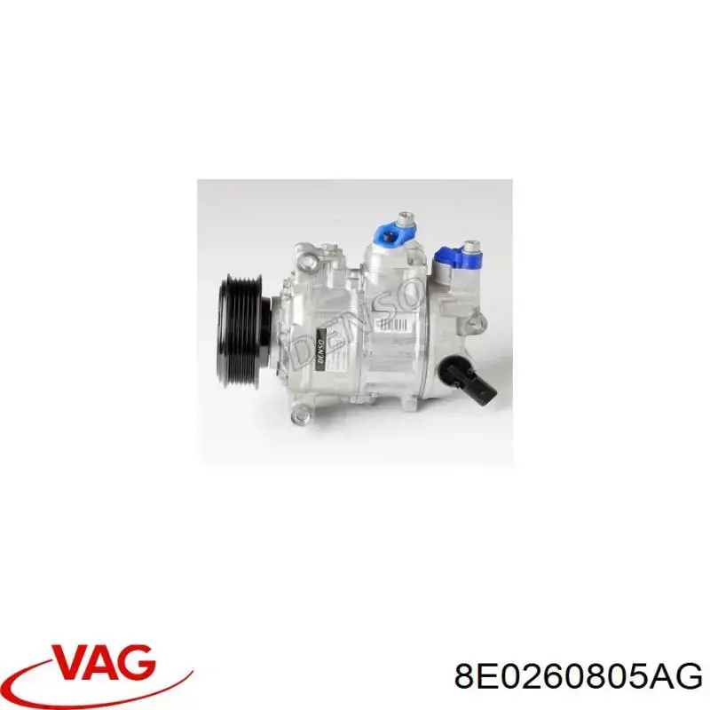Купить 8E0260805AG VAG Компрессор климатической установки