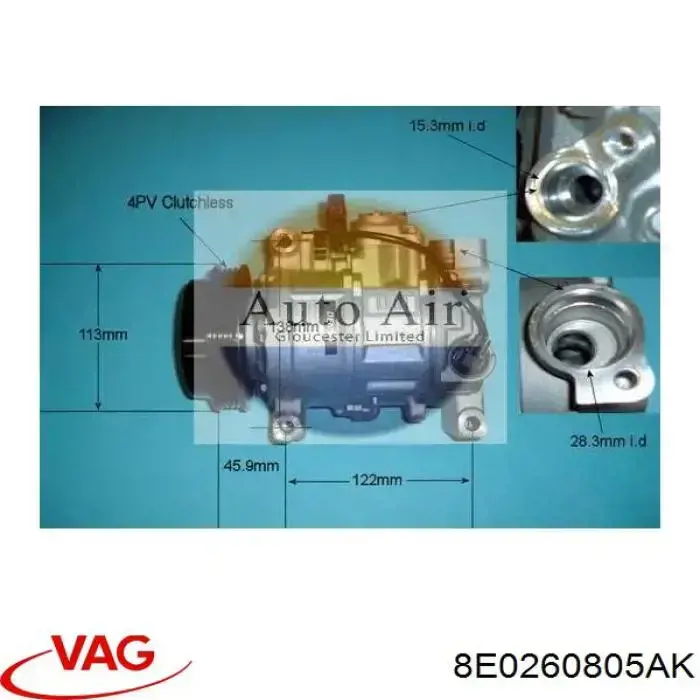 Компрессор кондиционера 670131 Peugeot/Citroen