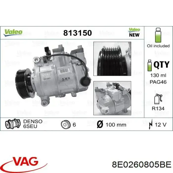 Компрессор системы кондиционирования VAG 8E0260805BE цена, от 190.04 USD