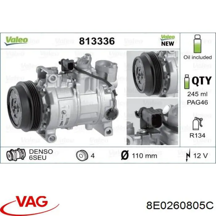 Купить 8E0260805C VAG Компрессор климатической установки