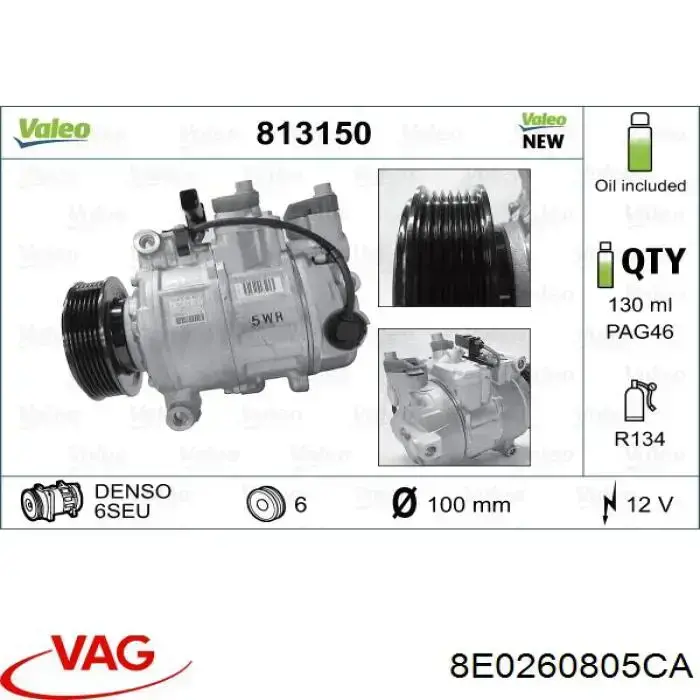 Компрессор системы кондиционирования VAG 8E0260805CA цена, от 190.04 USD