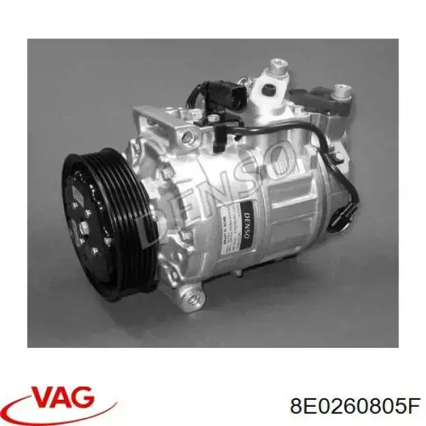 Купить 8E0260805F VAG Компрессор климатической установки