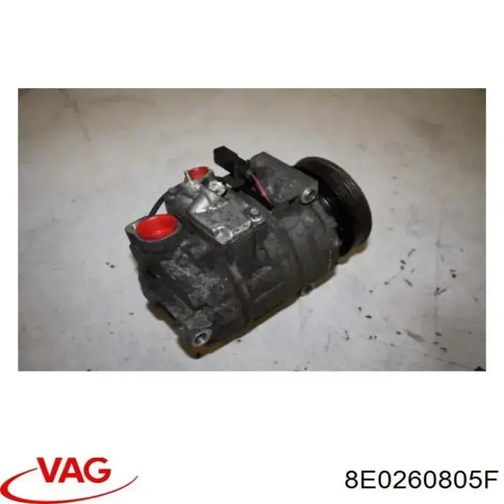 Насос кондиционера VAG 8E0260805F