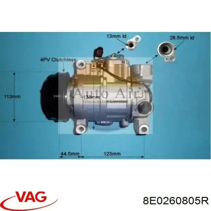 8E0260805R VAG компрессор кондиционера