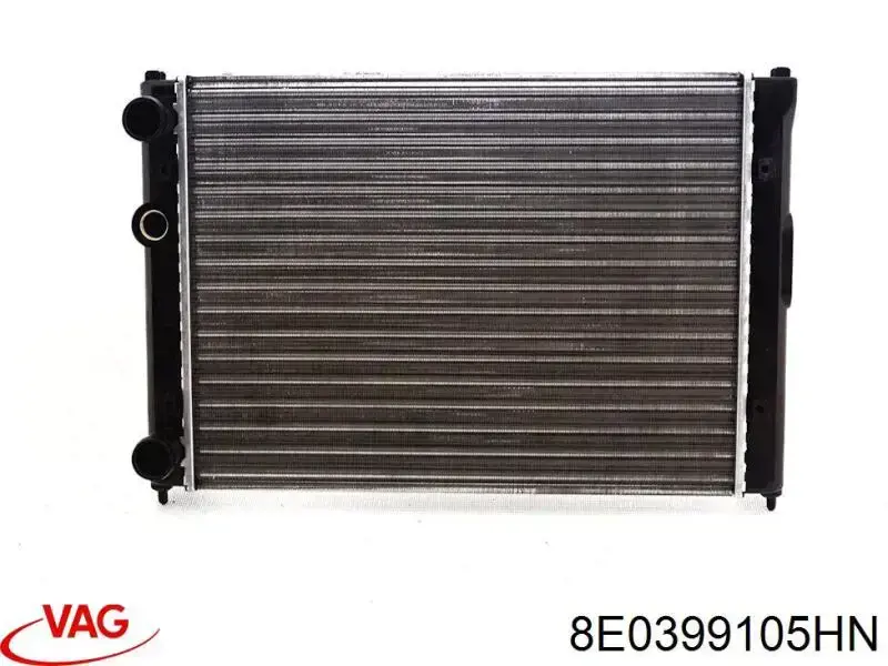  VAG 8E0399105HN цена, от 139.01 USD