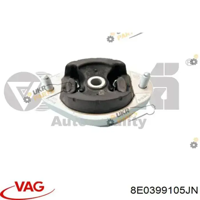 Подушка коробки передач VAG 8E0399105JN цена, от 36.17 USD