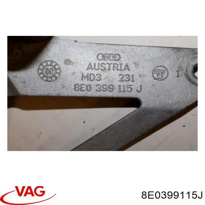  VAG 8E0399115J цена, от 34.60 USD